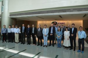 CEA Group PSMC Credit Philippe Despesse Electronics World - Electronic Engineering and Design